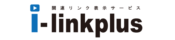 i-linkplus